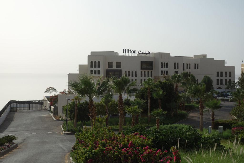 Обзор: Hilton Dead Sea Resort & Spa, Мертвое море
