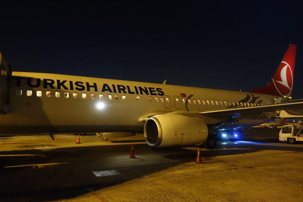 Карта мест нового бизнес-класса Turkish Airlines