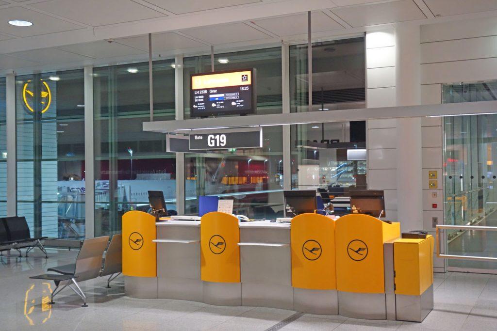 Как работает новый сервис Lufthansa Delights to Go в Мюнхене