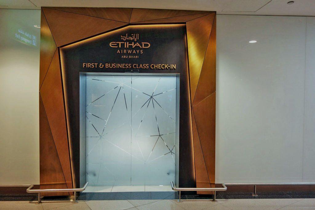 Обзор: Etihad First Class Lounge & Spa, Абу-Даби