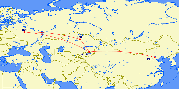 Отличные цены в бизнес-классе Air Astana из Москвы в Пекин