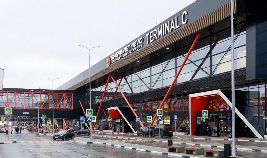 Новый терминал С в аэропорту Шереметьево