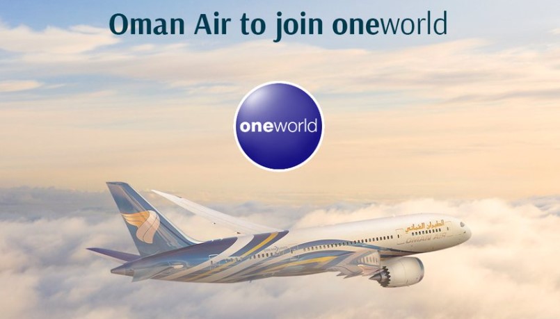 К 2024 году, Oman Air войдет в oneworld