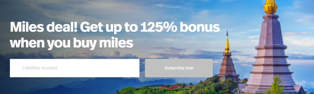 Распродажа миль LifeMiles с бонусом 125% (плюс уникальный бонус)