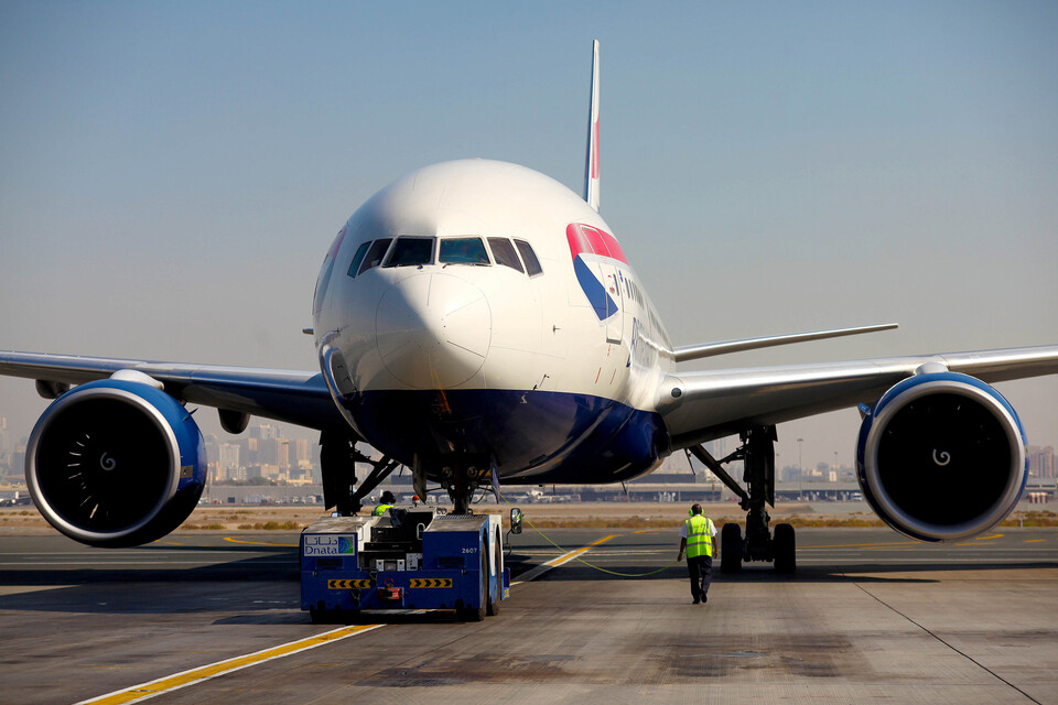 Reward Flight Saver: возможность избежать топливных сборов на премиях British Airways