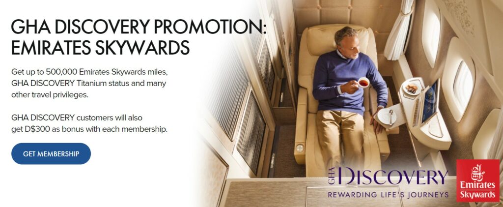 Мили Emirates Skywards и другие бенефиты при покупке членства ASMALLWORLD