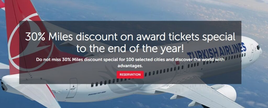 Скидка 30% на премиальные билеты Turkish Airlines