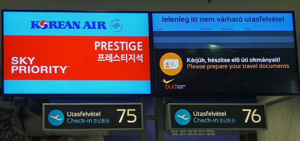 Обзор: Korean Air, бизнес-класс (787), BUD-ICN