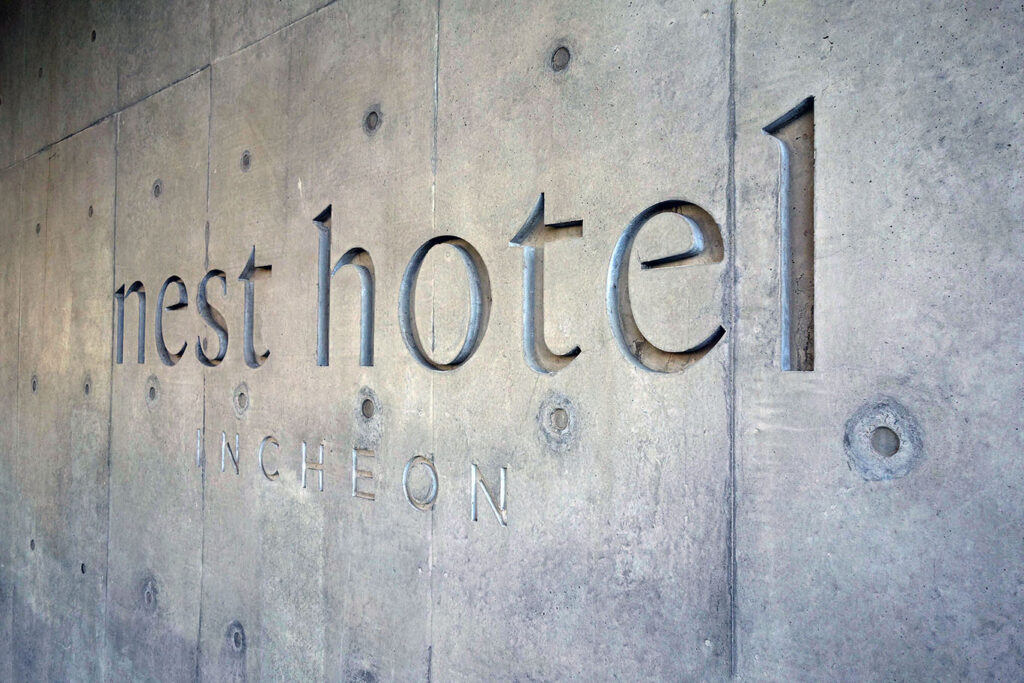Обзор: Nest Hotel Incheon, Marriott Design Hotels, Сеул